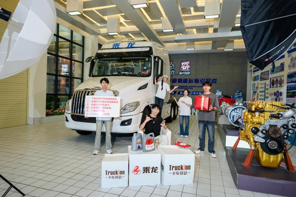 3.东风柳汽-柳职大产教融合基地实景