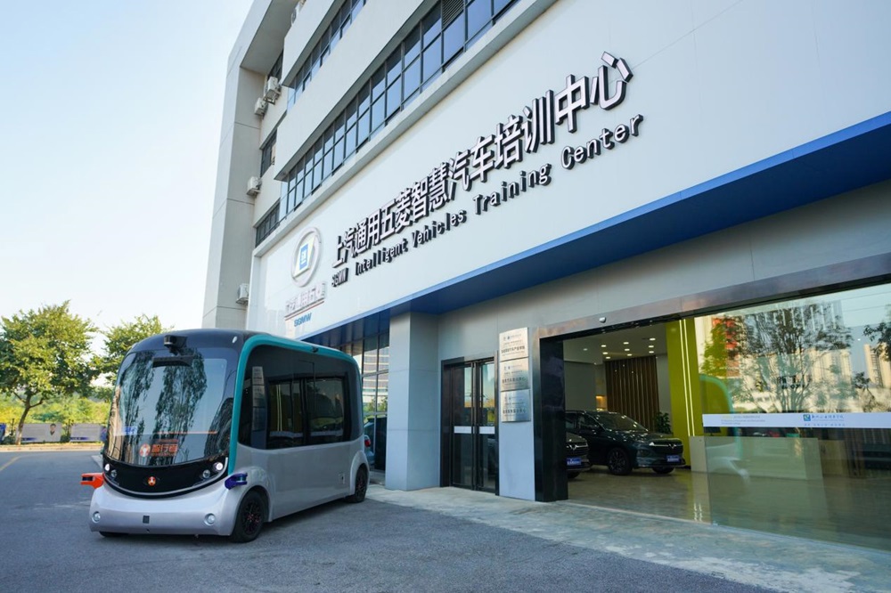 4.校内实训基地