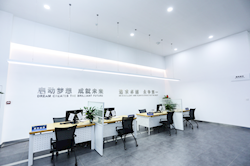 上汽大众培训中心