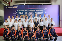 柳工第五届全球技能比武大赛总决赛