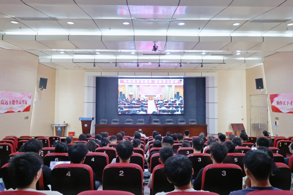 学校分会场现场