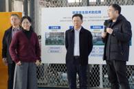 自治区审计厅领导到米乐官网调研交流 校长甘金明参加座谈