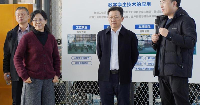 自治区审计厅领导到米乐官网调研交流 校长甘金明参加座谈