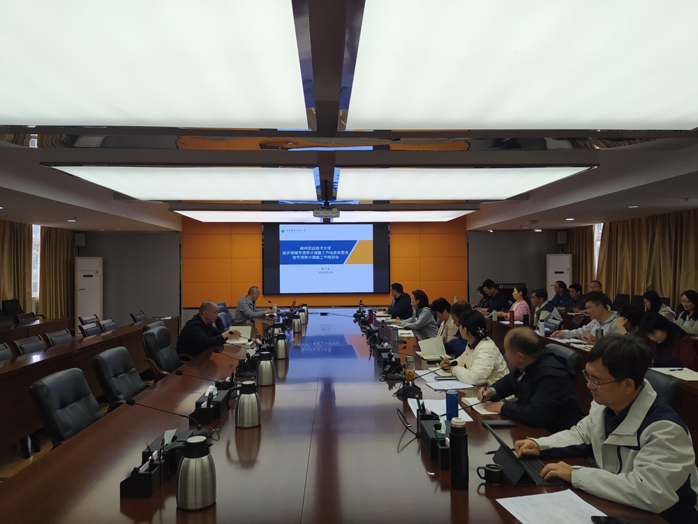 微信图片_20260319174601_76_243