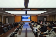 米乐官网召开经济领域专项审计调查工作动员布置会