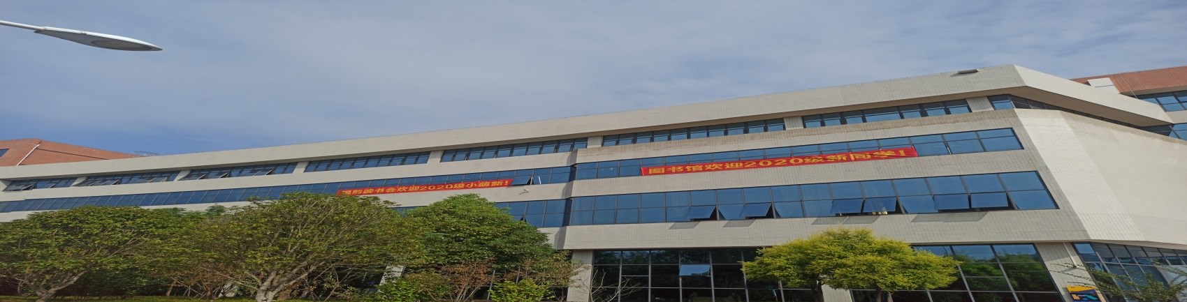 官塘校区图书馆