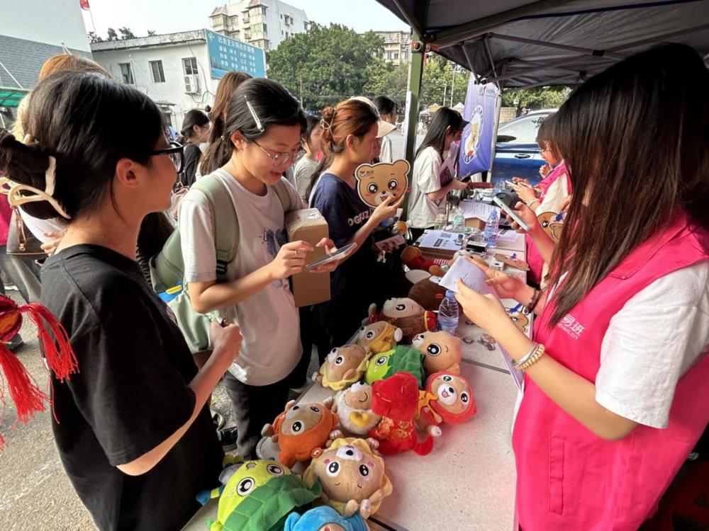 微信图片_20250328094721