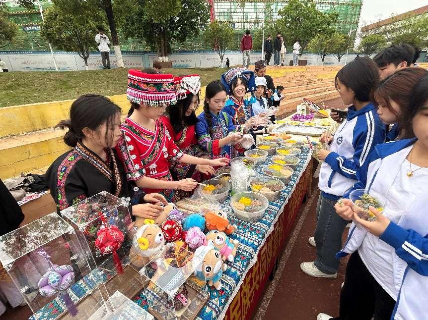 微信图片_20250328171726