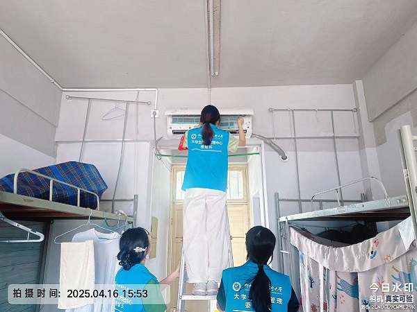 30c8b50884375e97a0599300980ef71