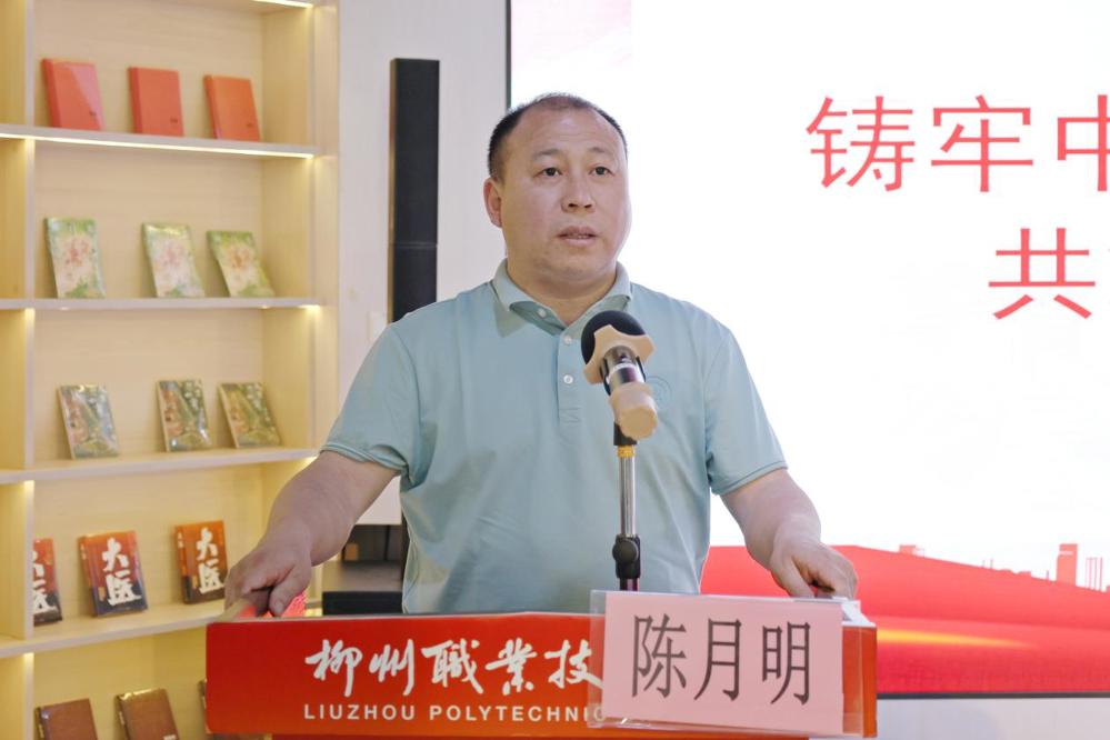 微信图片_20250424162554