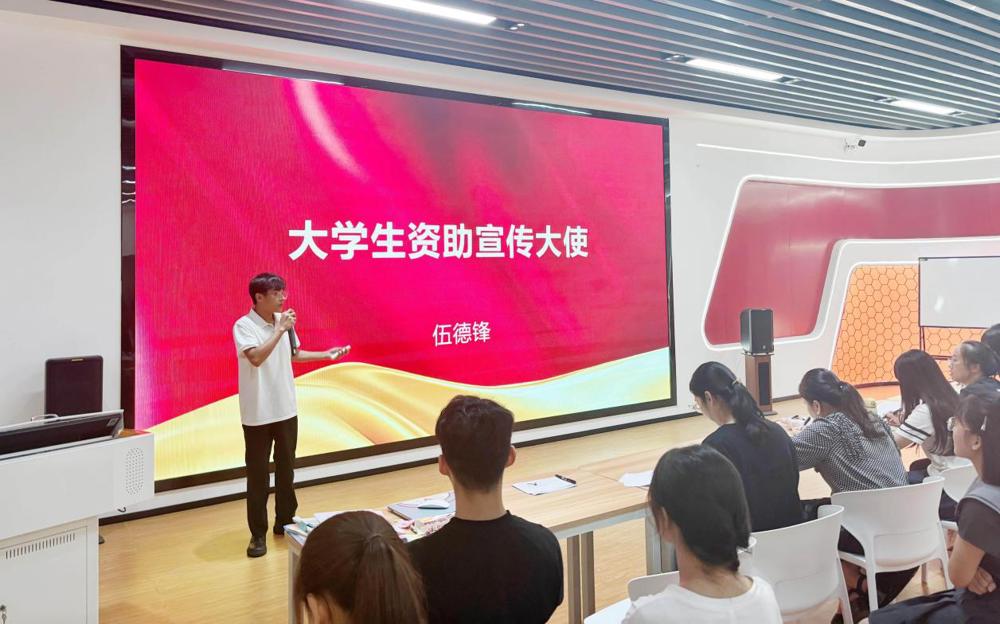 微信图片_20250715105934