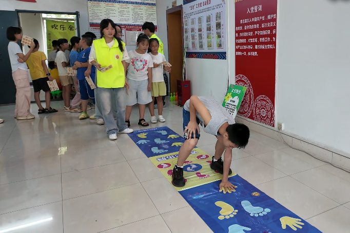 QQ浏览器截图20250721234109