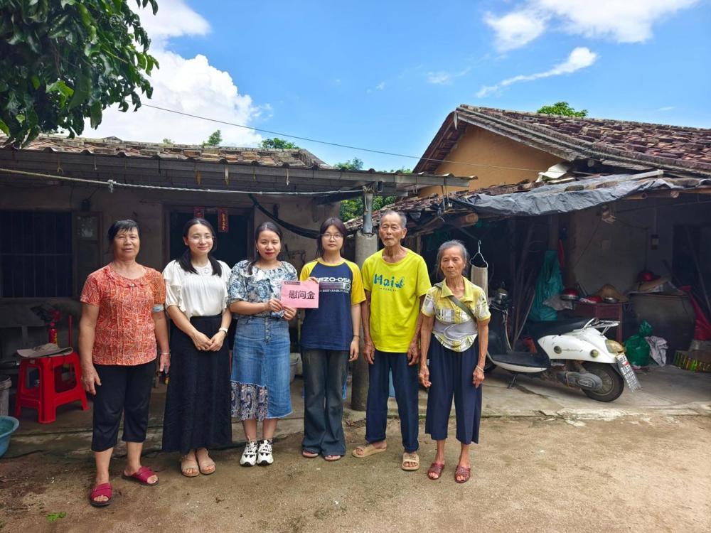 微信图片_20250905145643