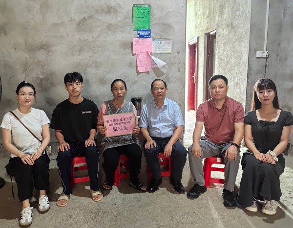 1a6ee0acc3e248ed8634dfdfe723e9e4