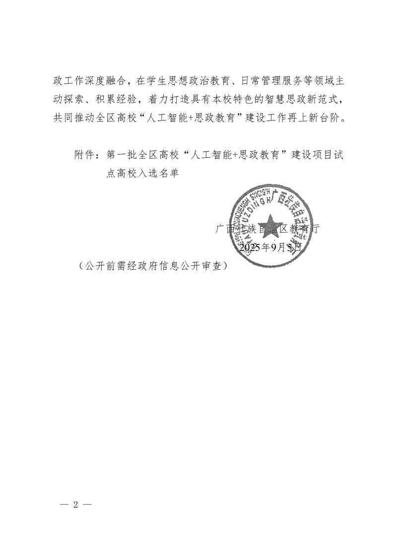 063f4e5774f91f0b1000502a52188c5a_b486b9903866aca82d4e74655ddf7743_82