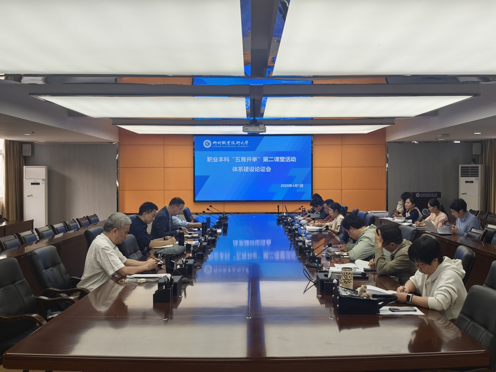 6675664ad850789e54179c743d21a21