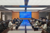 米乐官网召开职业本科“五育并举”第二课堂活动体系建设论证会