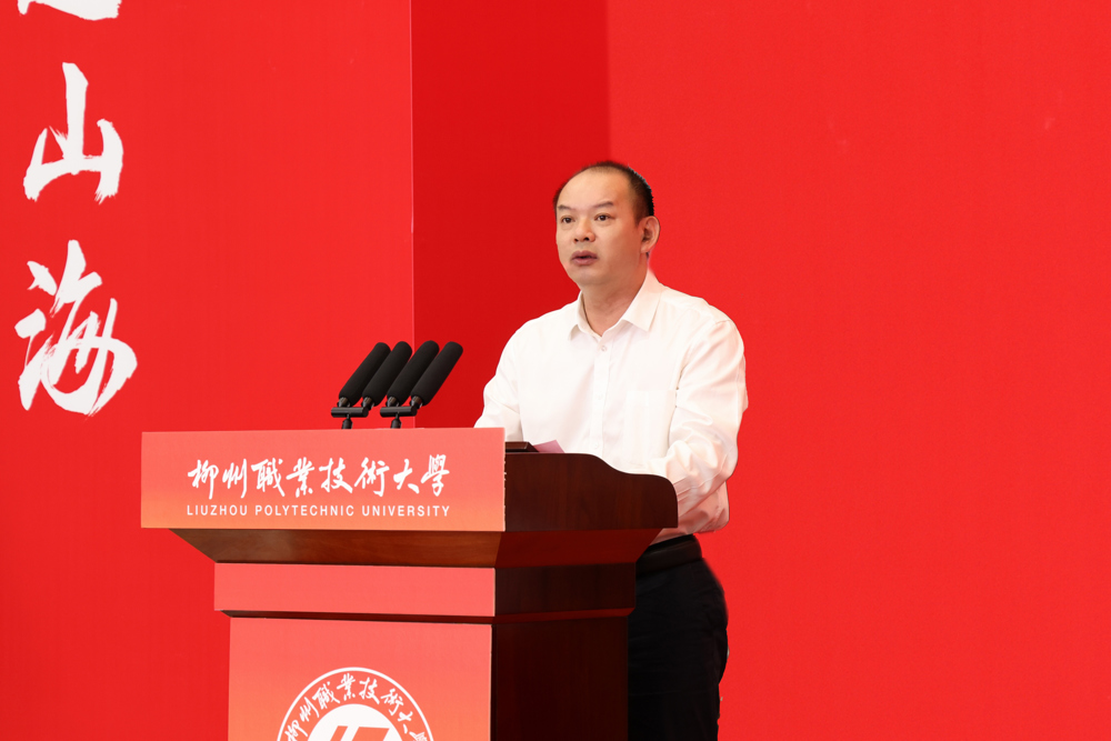 校党委副书记、校长甘金明送上毕业寄语 校党委副书记、校长甘金明送上毕业寄语