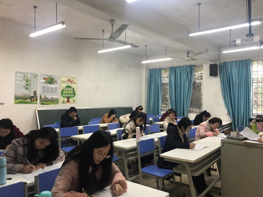 201901020854349266.png