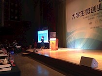 柳职大学生创业榜样（四）“没想到用耳朵真的可以上网！”——记我院95后女生CEO吴雅婧的创业故事