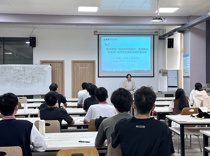 艺术学院开展“资助相伴同成长，强国路上共逐光”主题班会