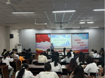 艺术学院举办就业求职分析与优势识别主题讲座