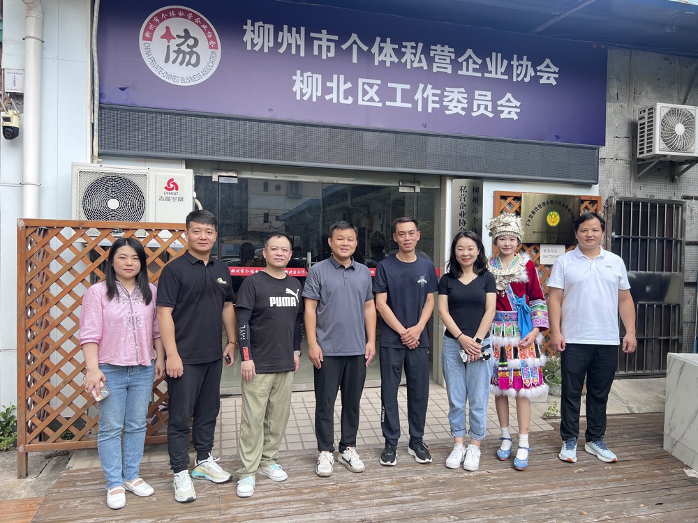 活动合影