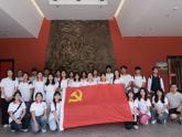 【红色研学】艺术学院学生党支部赴鹿寨开展“传承红色基因·铸牢廉洁根基”主题党日活动
