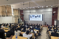 艺术学院优秀校友、知名设计师苏敏返校开讲“设计课” 