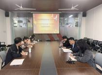 深学细悟强根基，凝心聚力谱新篇——艺术学院党委召开理论学习中心组（扩大）学习会议