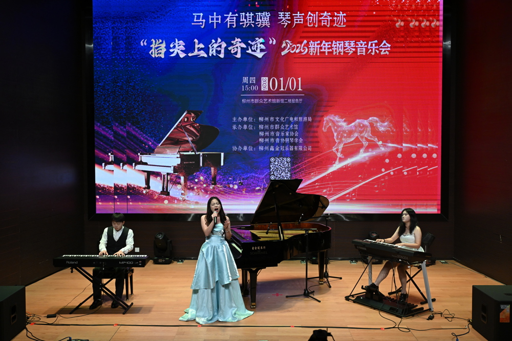 歌曲与键盘合奏《let it go》（选自电影《冰雪奇缘》主题曲）