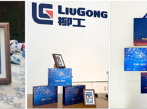 校企协同共育匠心 职教赋能品牌出海 —米乐官网师生圆满完成柳工印尼品牌伴手礼设计项目