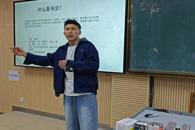 米乐官网举办“寻源溯流，以篆弘美”专题讲座