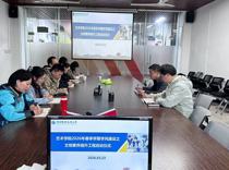 艺术学院全面开展学生文明素养提升工程 