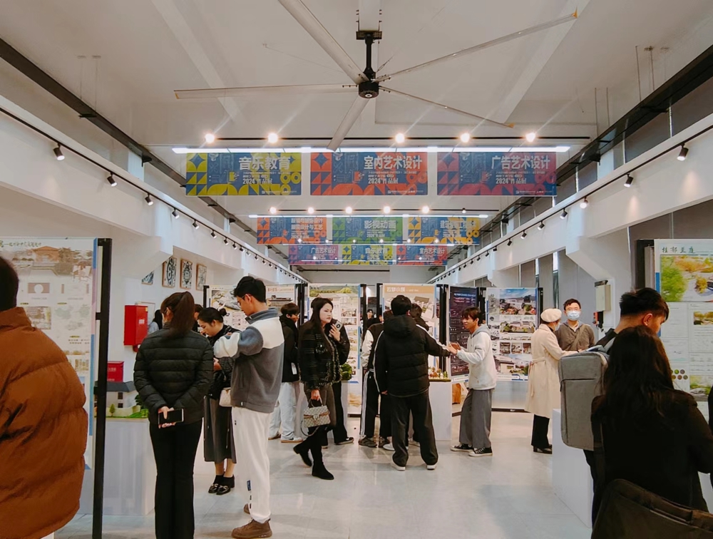 图7-学生毕业设计展