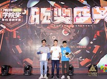 喜讯：米乐官网在第15届中国大学生广告艺术节学院奖评选中斩获佳绩