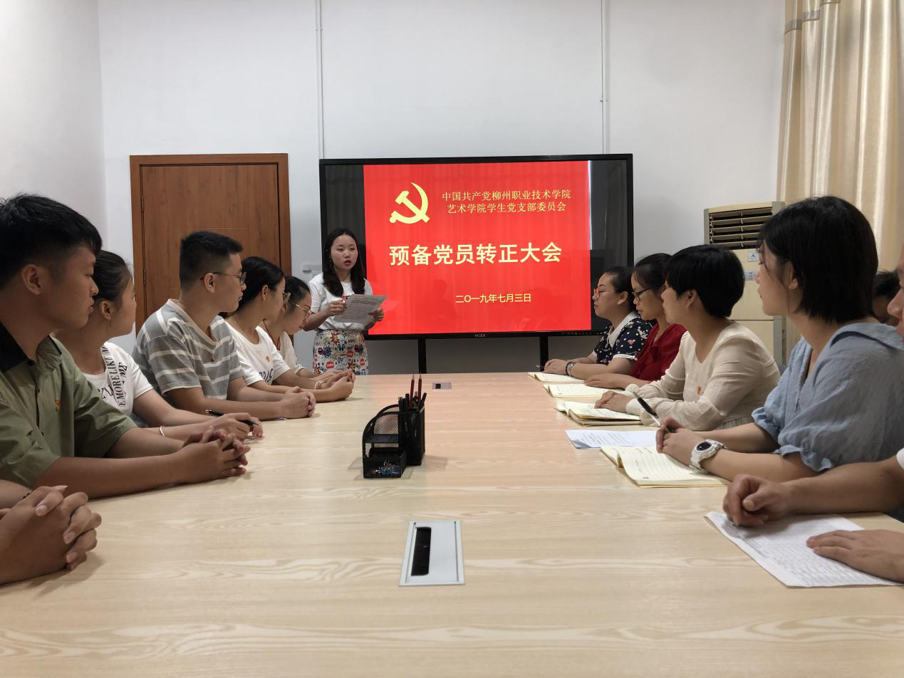 201907041529268320.png