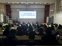 学校开展博雅·素质大讲堂之“禁毒反诈齐步走 安全防范入人心”专题讲座