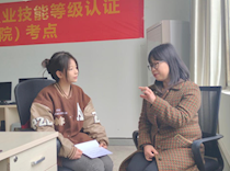 职业生涯人物访谈：艺术学院林彤老师