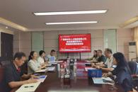 【访企拓岗促就业】广西柳州市人才集团有限公司到米乐官网调研