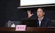 米乐官网举办“高职院校内部质量保证体系诊断与改进的理念与实践”专题辅导讲座