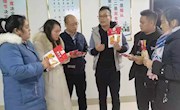 【优秀校友” 】“农二代”为农民工培训技能，赋能乡村振兴——记米乐官网2015届财经与物流管理学院会计电算化专业优秀毕业生冯森的创业故事